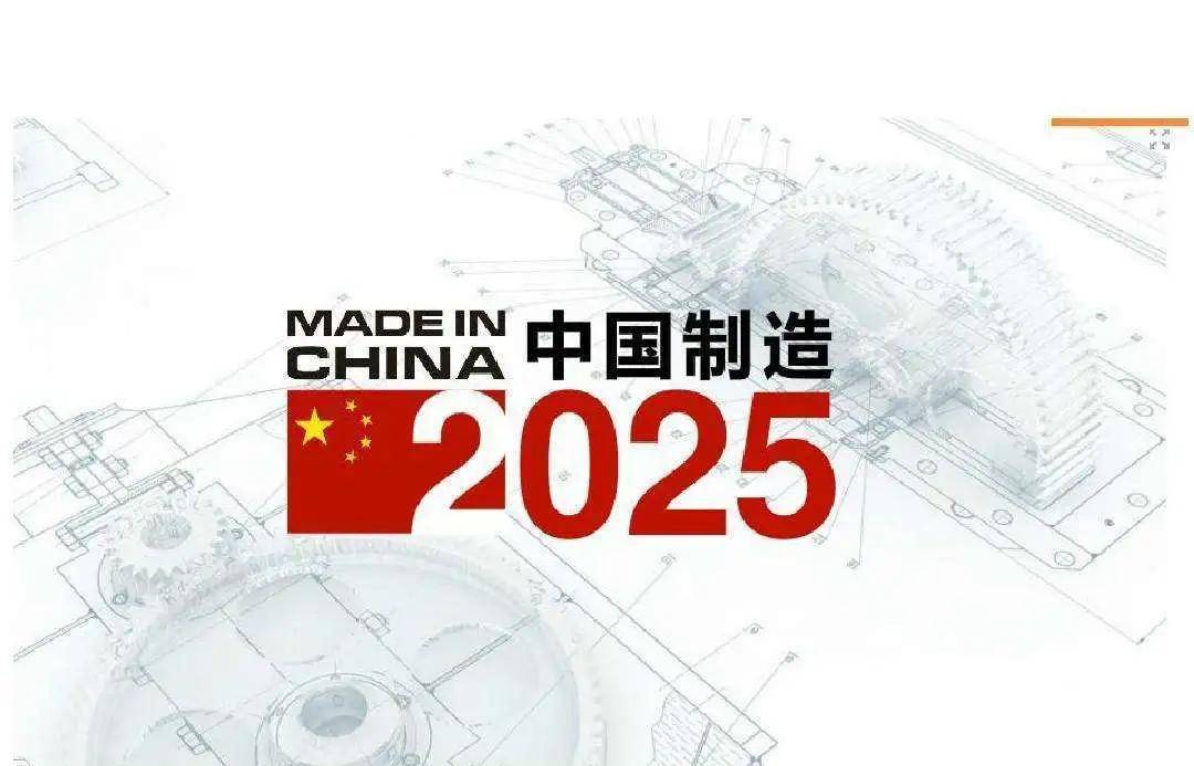 新澳門2025搖號(hào)直播，探索未來(lái)直播彩票的新紀(jì)元，澳門未來(lái)彩票新紀(jì)元，2025搖號(hào)直播探索之旅