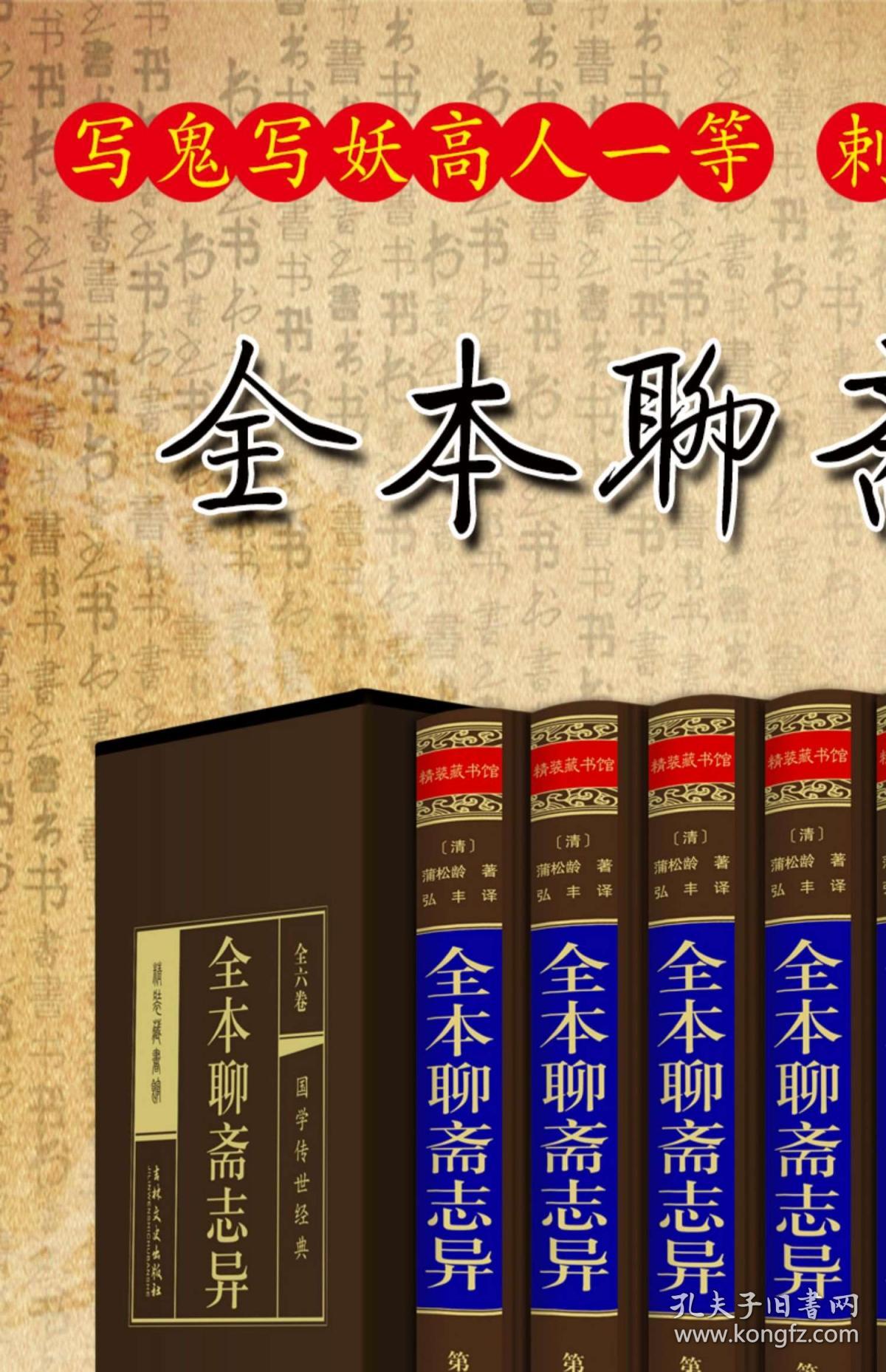 正版掛牌資料之全篇掛牌天書，深度解析與SEO優(yōu)化策略，正版掛牌資料全解析，掛牌天書深度解讀與SEO優(yōu)化策略指南
