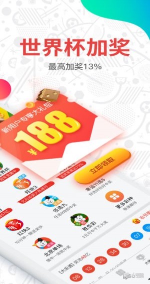 新澳門開(kāi)獎(jiǎng)結(jié)果2023開(kāi)獎(jiǎng)網(wǎng)站全面解析，澳門最新開(kāi)獎(jiǎng)結(jié)果解析與預(yù)測(cè)，2023年開(kāi)獎(jiǎng)網(wǎng)站全面解讀