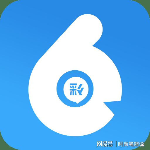 揭秘香港最快開獎的六盒寶典，4949彩票開獎秘籍解析，揭秘香港最快開獎六盒寶典與4949彩票開獎秘籍，獨家解析助你贏大獎！