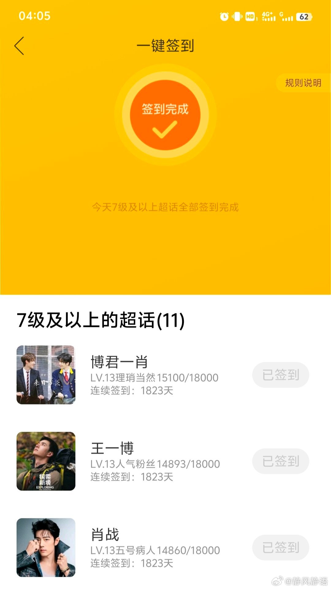 一肖王中王資料詳解，揭秘背后的秘密與優(yōu)勢，一肖王中王資料詳解，揭秘背后秘密與獨(dú)特優(yōu)勢