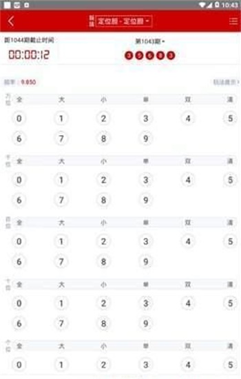澳門資料大全免費正版資料澳門，探索澳門的文化與歷史之旅，澳門文化與歷史之旅，免費正版資料大全探索澳門資料