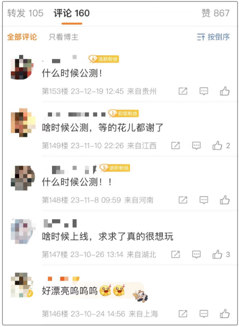 澳門管家婆彩票開獎(jiǎng)結(jié)果及未來(lái)展望（XXXX年XX月），澳門管家婆彩票開獎(jiǎng)結(jié)果及未來(lái)展望（XXXX年XX月最新分析）