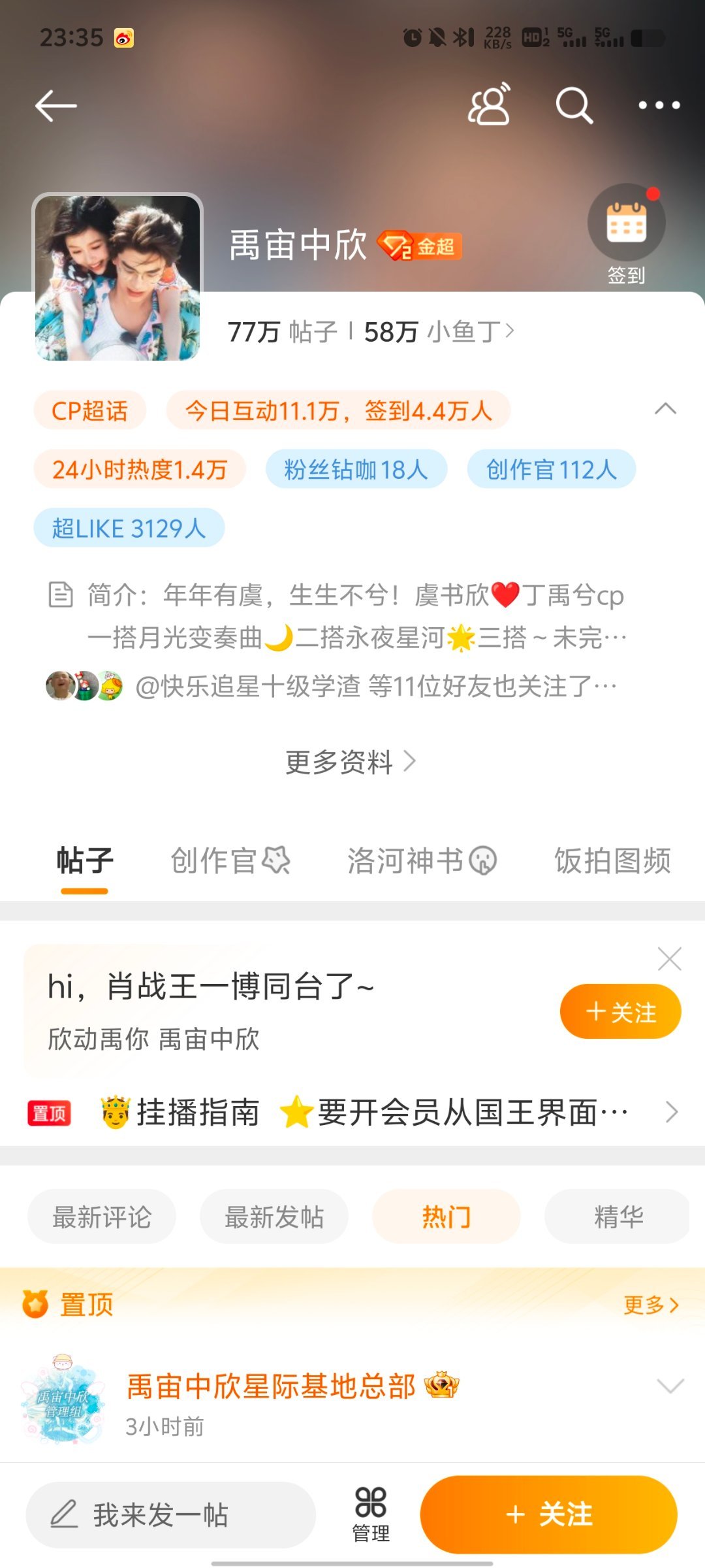 王中王一肖中結(jié)果，深度解析背后的秘密，王中王一肖結(jié)果揭秘，深度探索背后的秘密