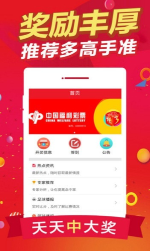 王中王白姐一肖中特，揭秘背后的故事與獨(dú)特魅力，揭秘王中王白姐一肖中特背后的故事與獨(dú)特魅力