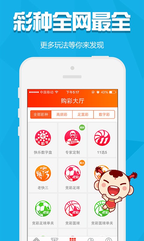 澳門金元寶600圖庫八百圖庫2025澳門資料庫
