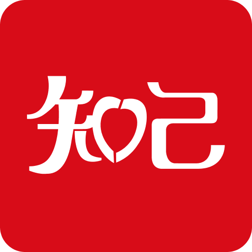 探索未來，2025新澳門最精準(zhǔn)免費(fèi)大全，探索未來，2025新澳門精準(zhǔn)免費(fèi)大全展望