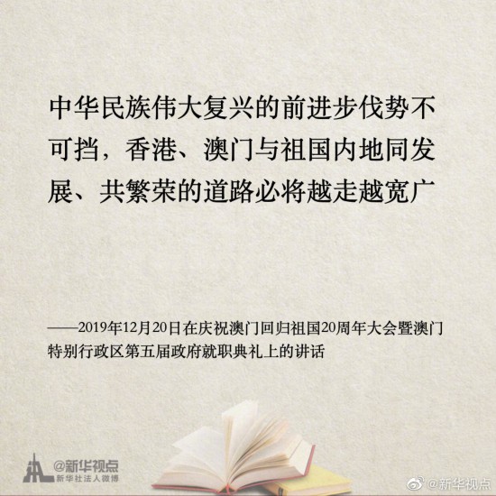 新澳門一肖一碼中恃一句——揭秘與解析，揭秘澳門一肖一碼中獎(jiǎng)秘密，解析背后的秘密與策略