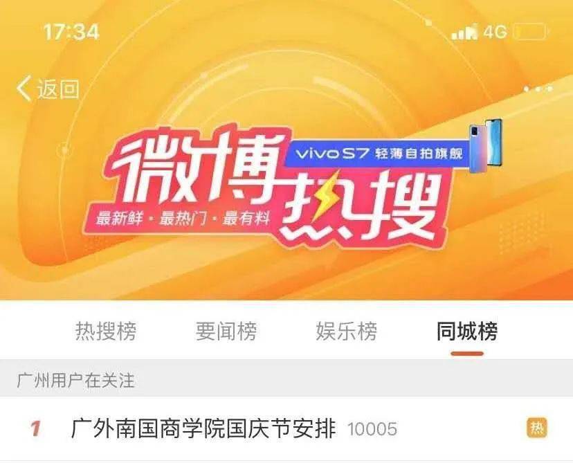 王中王欲錢買一肖，揭秘背后的故事與真相，揭秘王中王欲錢買一肖背后的真相與故事
