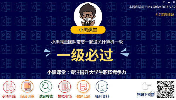 新澳門開獎結(jié)果2025開獎記錄詳解，澳門開獎結(jié)果及最新開獎記錄深度解析