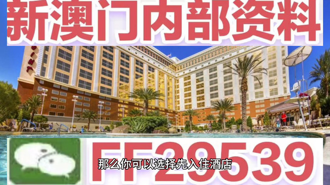 澳門特馬今晚開獎一，探索未來彩票的奧秘與挑戰(zhàn)，澳門特馬今晚開獎，探索未來彩票奧秘與挑戰(zhàn)