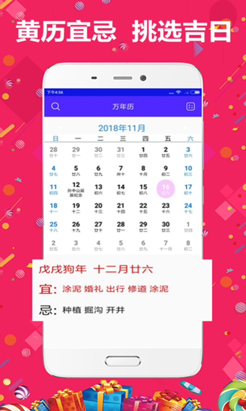 精準(zhǔn)管家婆，7777788888的秘密武器，精準(zhǔn)管家婆的秘密武器，7777788888的神秘力量