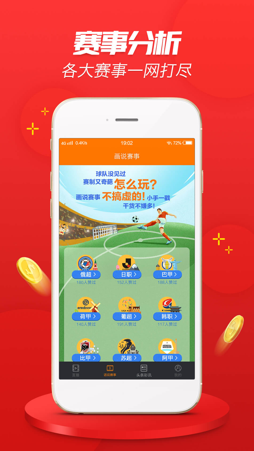 精準(zhǔn)一肖，揭秘百分之百準(zhǔn)確預(yù)測(cè)背后的含義，揭秘百分之百準(zhǔn)確預(yù)測(cè)一肖背后的秘密與含義