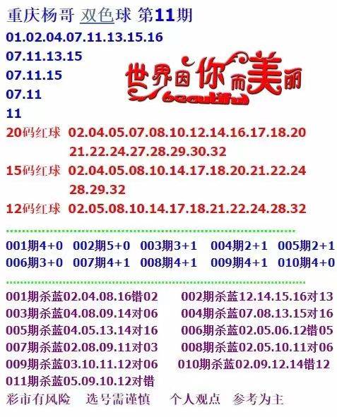 揭秘4887免費資料大全，一站式資源獲取平臺，助力你的成長與成功！，揭秘，一站式資源獲取平臺4887免費資料大全，助力成長與成功！