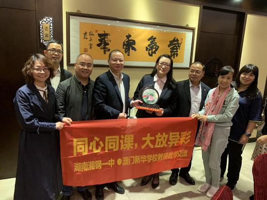 澳門一碼一肖一待一中直播，探索與體驗獨特的娛樂文化，澳門直播娛樂文化探索與體驗，一碼一肖一待一中直播的獨特魅力