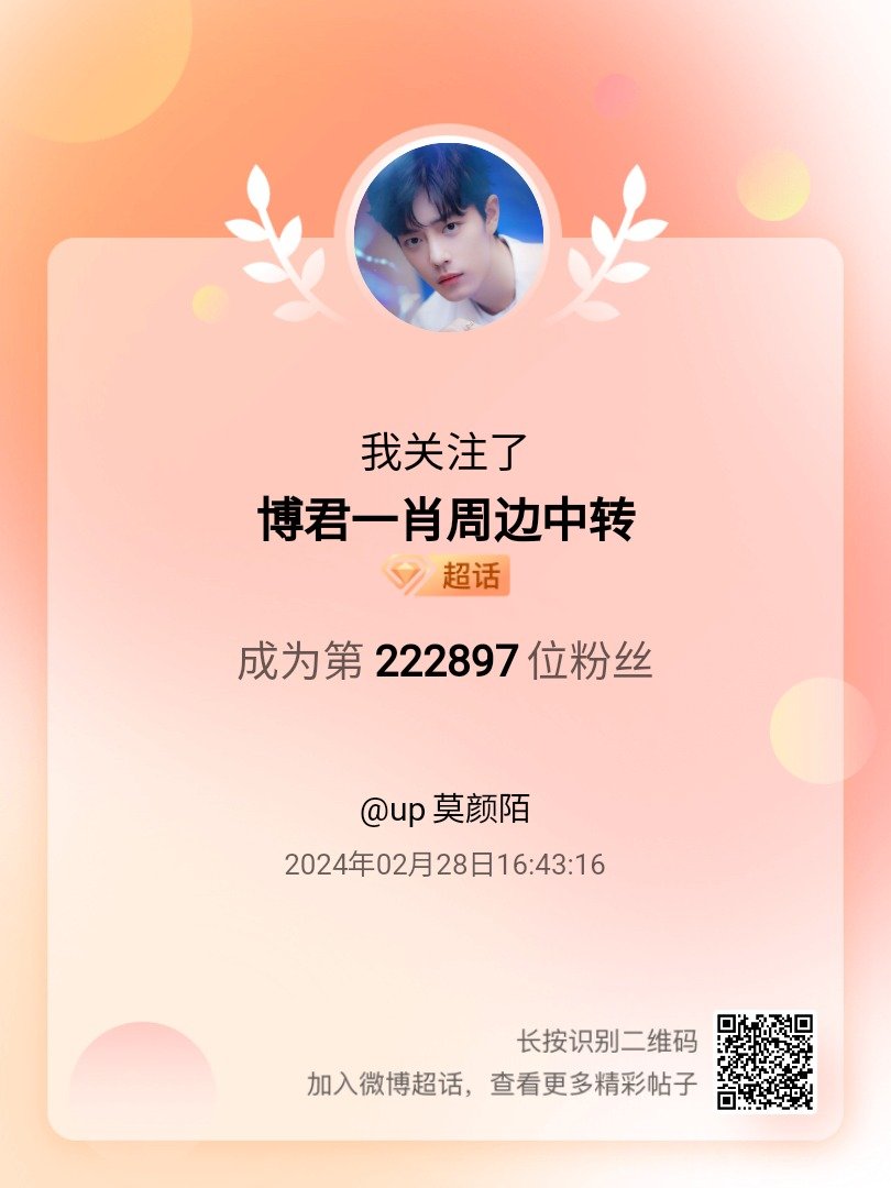 王中王一肖中特期期中，深度解析與探索，王中王一肖中特期期中深度探索與解析報(bào)告