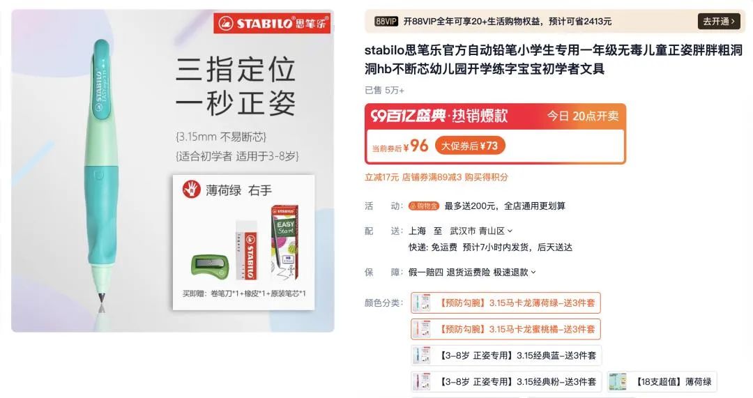 揭秘7777788888管家婆三期必中一秘訣，揭秘，管家婆三期必中一之秘訣攻略