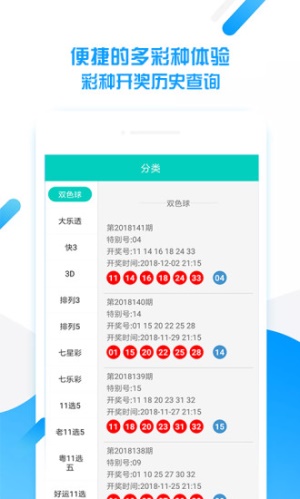 王中王平特一肖一周必開，深度解析與SEO優(yōu)化策略，王中王平特一肖一周必開深度解析與SEO優(yōu)化策略探討