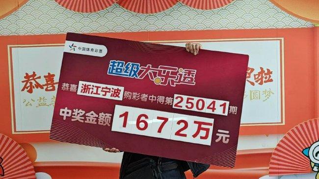 揭秘王中王資料一肖中特，com大贏家的秘密武器，揭秘王中王資料一肖中特，揭秘大贏家秘密武器，探尋成功之道