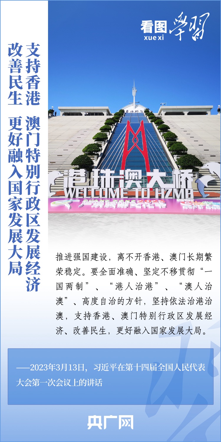 王中王平特一肖消圖，深度解析與SEO優(yōu)化策略，王中王平特一肖消圖深度解析與SEO優(yōu)化策略探討