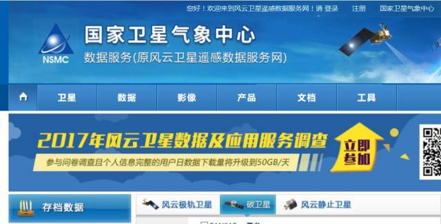 2025正版資料免費(fèi)公開，未來的知識共享與機(jī)遇展望，知識共享未來機(jī)遇展望，揭秘2025正版資料免費(fèi)公開