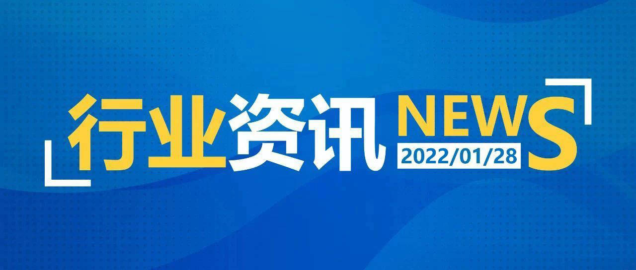 2025新澳天天開獎(jiǎng)資料詳解及優(yōu)化策略，2025新澳天天開獎(jiǎng)資料詳解與策略優(yōu)化指南