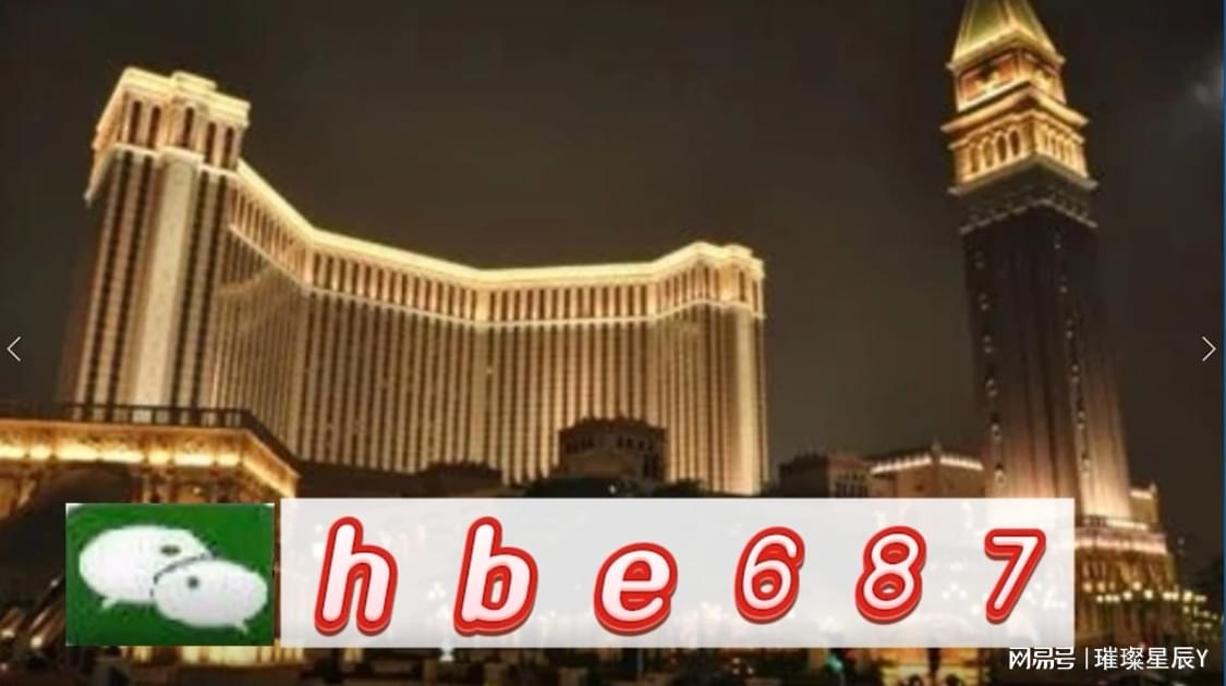 澳門(mén)正版資料大全，探索與解析，澳門(mén)正版資料大全，深度探索與全面解析