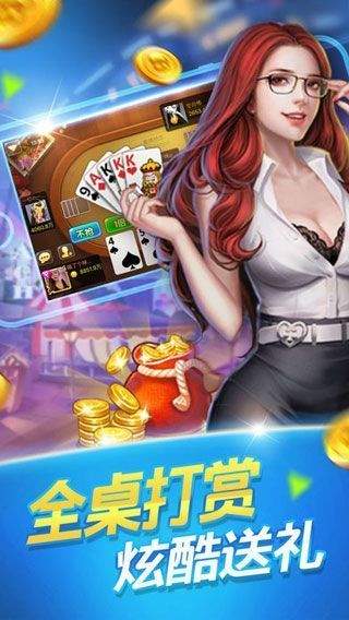 澳門六開彩開獎結(jié)果金牛，揭秘彩票背后的秘密，澳門六開彩與金牛開獎背后的秘密揭曉