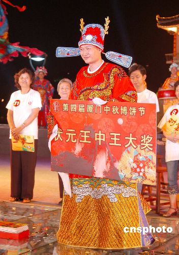 王中王鐵數(shù)盤皿肖選一肖，深度解析與SEO優(yōu)化策略，王中王鐵數(shù)盤皿肖選一肖深度解析與SEO策略指南