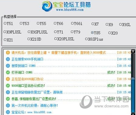 新澳歷史開獎記錄查詢結(jié)果，深度分析與觀察，新澳歷史開獎記錄深度分析與觀察，查詢結(jié)果揭秘