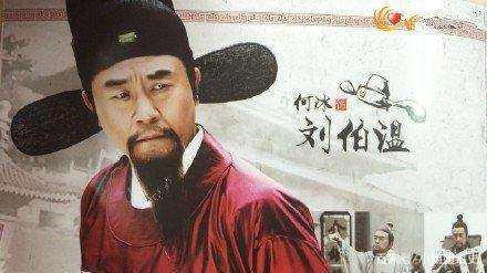 劉伯溫四肖八碼鳳凰網(wǎng)游戲