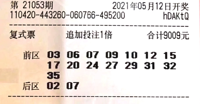澳門賽馬六月份開獎(jiǎng)結(jié)果及賽馬文化深度解析，澳門六月賽馬開獎(jiǎng)結(jié)果及賽馬文化全面解析