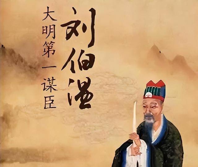 劉伯溫六肖選一肖，揭秘古代預測傳奇，劉伯溫六肖選一肖，揭秘古代預測傳奇之謎