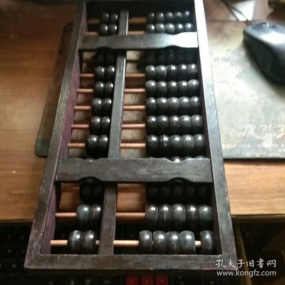 鐵算算盤4887三中三，揭秘高效工具助力財務(wù)管理，揭秘鐵算算盤4887三中三，高效財務(wù)管理工具的力量