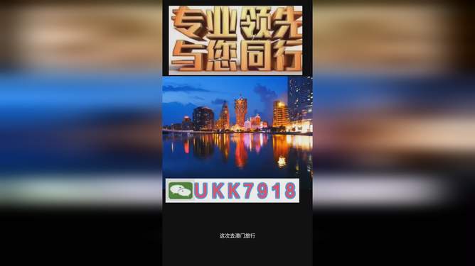 香港 第91頁