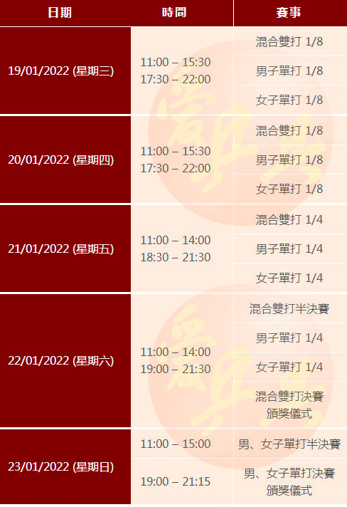 澳門(mén)一碼一碼精準(zhǔn)預(yù)測(cè)，張子慧的預(yù)測(cè)秘密，澳門(mén)一碼一碼精準(zhǔn)預(yù)測(cè)揭秘，張子慧預(yù)測(cè)秘密探究