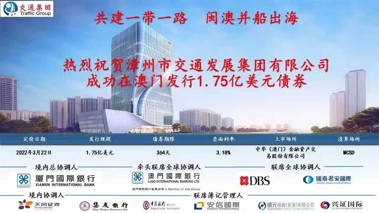 澳門精準免費大全，探索未來的預(yù)測與趨勢（2025新澳門），澳門精準免費大全，未來預(yù)測與趨勢展望（2025新澳門展望）