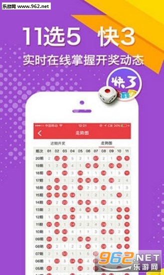 二四六好彩777788888，揭秘?cái)?shù)字背后的秘密與好運(yùn)之道，揭秘?cái)?shù)字背后的秘密與好運(yùn)之道，二四六好彩與幸運(yùn)數(shù)字組合探尋