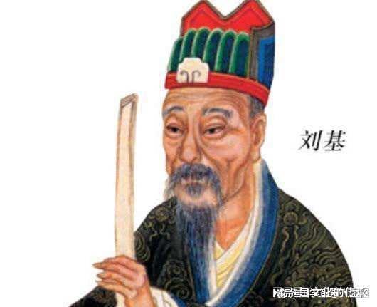 劉伯溫20期平碼一肖，揭秘預(yù)測傳奇背后的秘密，劉伯溫平碼一肖預(yù)測傳奇揭秘，傳奇背后的秘密探索