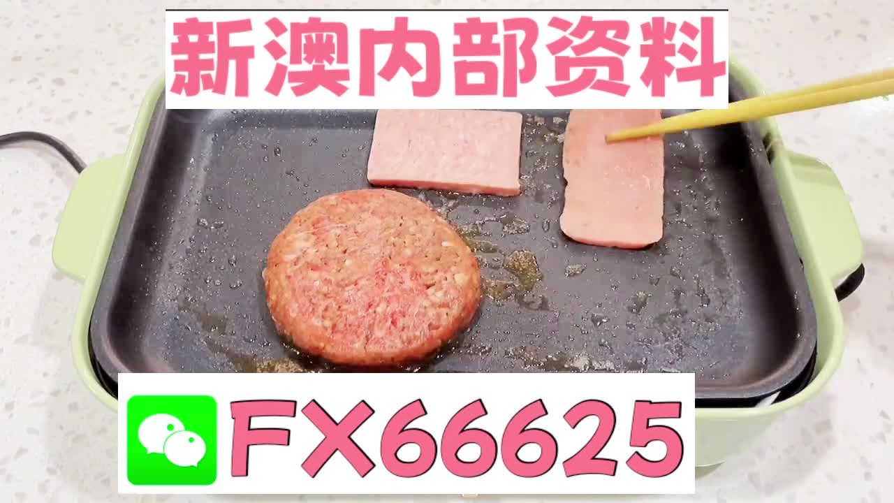 澳門(mén)最快開(kāi)獎(jiǎng)中特網(wǎng)，探索前沿的彩票開(kāi)獎(jiǎng)體驗(yàn)，澳門(mén)最快開(kāi)獎(jiǎng)中特網(wǎng)，前沿彩票開(kāi)獎(jiǎng)體驗(yàn)探索