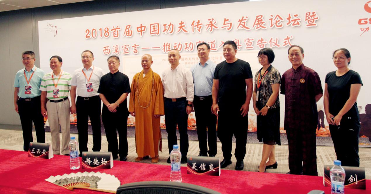 王中王論壇一肖，深度解析與SEO優(yōu)化策略，王中王論壇一肖深度解析與SEO優(yōu)化策略探討