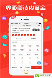 如何快速查看澳門開獎結(jié)果，一站式指南，一站式指南，如何快速查看澳門開獎結(jié)果