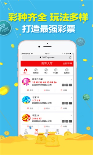 澳門精準(zhǔn)三肖三碼免費(fèi)資料，揭秘與探索真實(shí)有效的信息，澳門精準(zhǔn)三肖三碼揭秘，探索真實(shí)有效的免費(fèi)資料