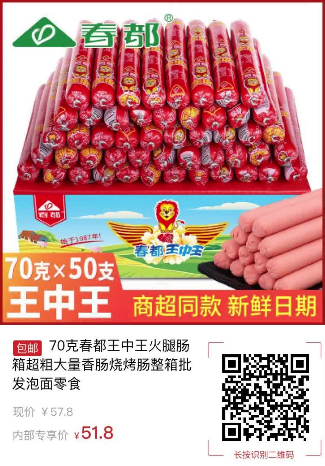 王中王一句解肖，深度解析與SEO優(yōu)化洞察，王中王解肖深度解析與SEO優(yōu)化洞察揭秘