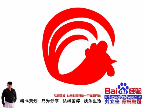 王中王070期指一生肖，深度解讀與SEO優(yōu)化策略，王中王070期生肖深度解讀與SEO優(yōu)化策略全解析
