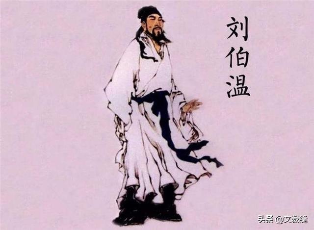 揭秘劉伯溫六肖必中一期的秘密策略，劉伯溫六肖必中一期揭秘，神秘策略曝光