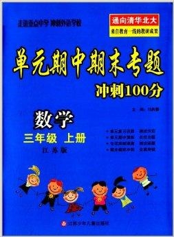 澳門三肖三碼精準(zhǔn)預(yù)測(cè)，揭秘黃大仙的神秘面紗與秘密技巧（100%準(zhǔn)確），澳門三肖三碼精準(zhǔn)預(yù)測(cè)揭秘，黃大仙的神秘面紗與獨(dú)門技巧（百分百準(zhǔn)確率）