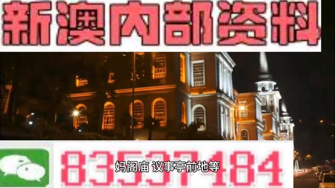 財經(jīng) 第65頁