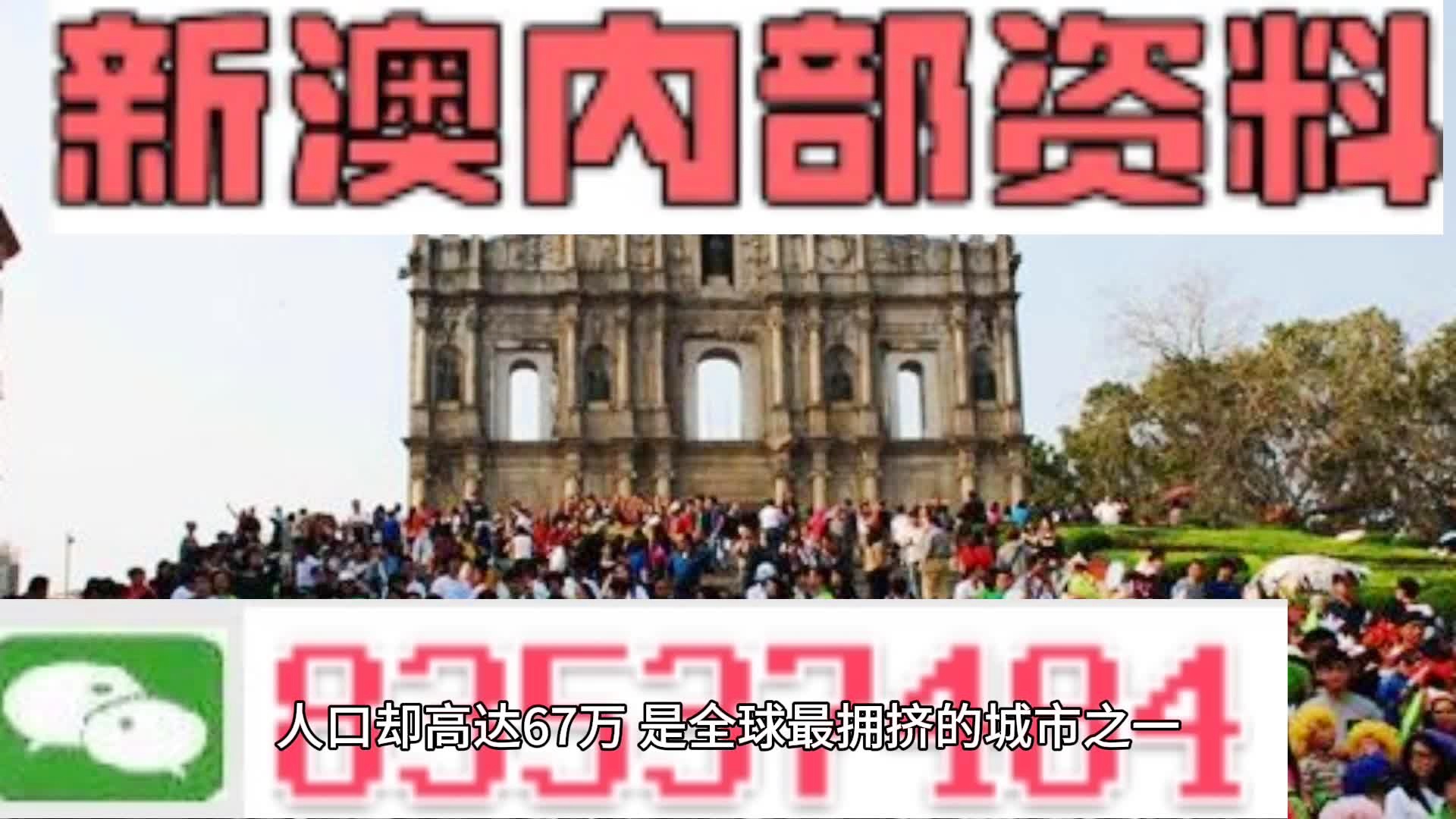 免費(fèi)資料探索