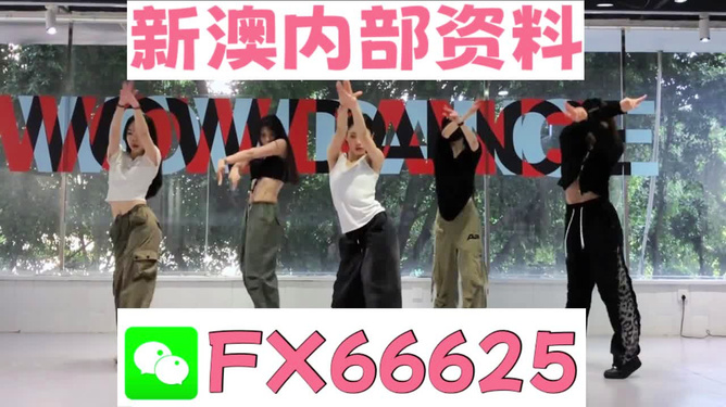 最準一碼一肖100%預測，揭秘鳳凰網(wǎng)獨家報道，揭秘鳳凰網(wǎng)獨家報道，最準一碼一肖100%精準預測